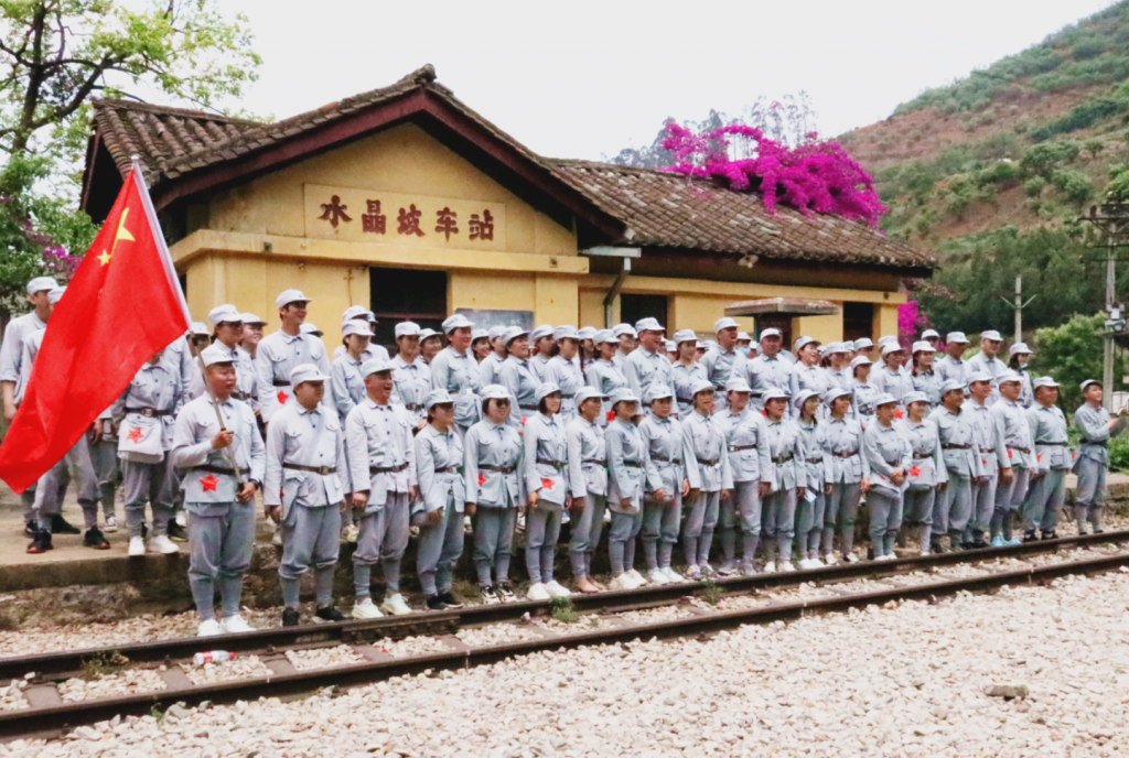 <strong>云葉股份2023年黨工共建活動(dòng)報(bào)道</strong>